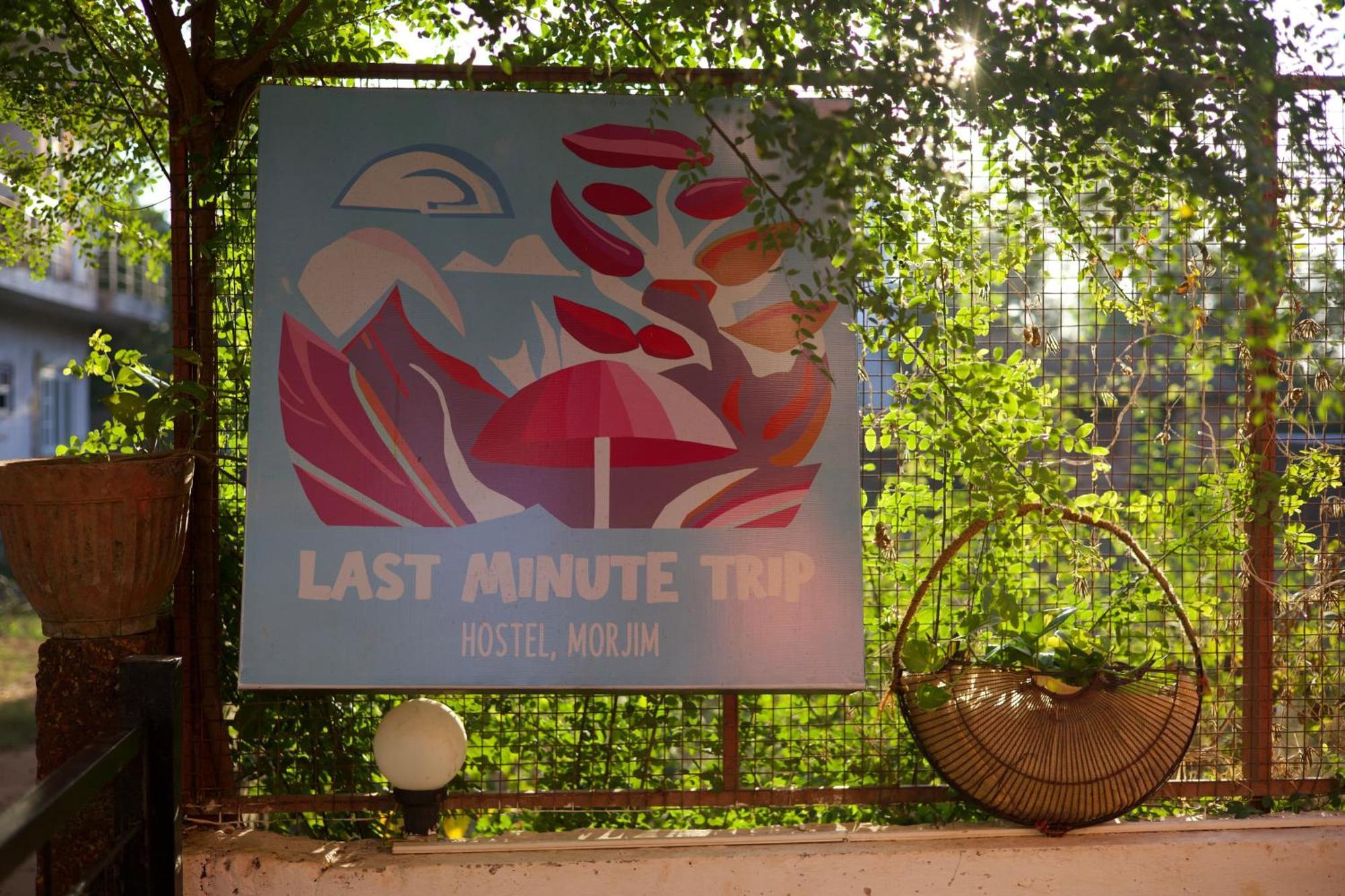 Last Minute Trip Hostel Morjim Bagian luar foto